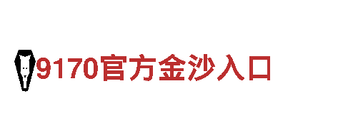 恒冠HG-机床十大品牌